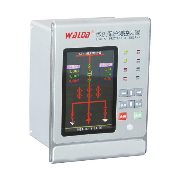 WLD-650 Series Intelligent Integrated Protection Device Microcomputer Programmable Protection And Supervision Device插图