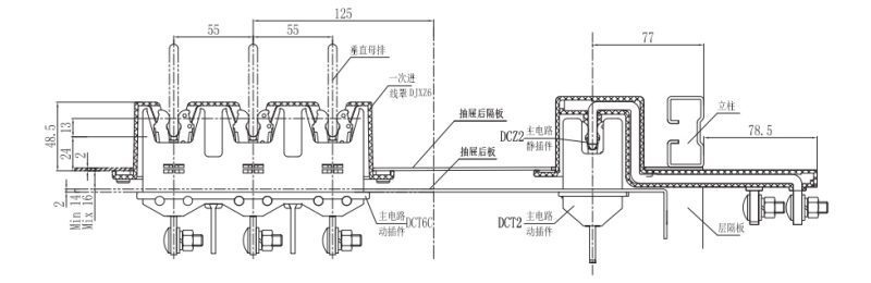 250A Side Output Plug-in Main Circuit Primary Connector New Universal Accessories For Low Voltage Switchgear - Image 2