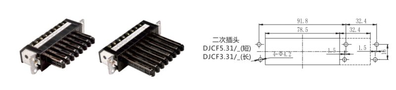 Auxiliary Circuit Secondary Plug-in New Universal Accessories For Low Voltage Withdrawable Switchgear Distribution Boards(auxiliary circuit connector) - Image 2