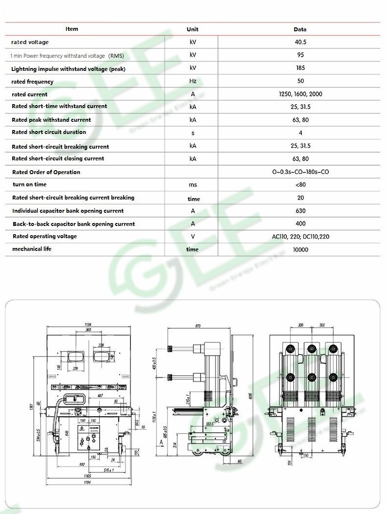 40.5KV High voltage withdrawable indoor circuit breaker插图