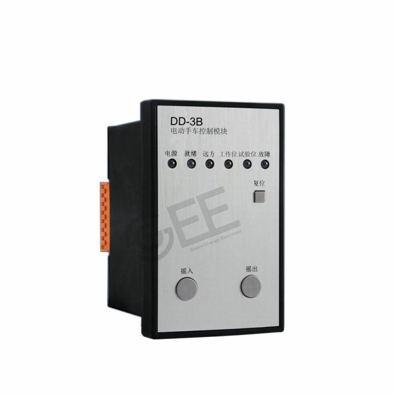 VCB Trolley Motorised Chasis Truck Control Module