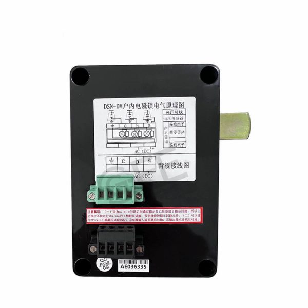 Indoor Electromagnetic Lock DSN-DM Type Left Open/Right Open AC/DC220V/110V with Display Function插图1