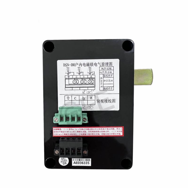 Indoor Electromagnetic Lock DSN-DM Type Left Open/Right Open AC/DC220V/110V with Display Function - Image 2