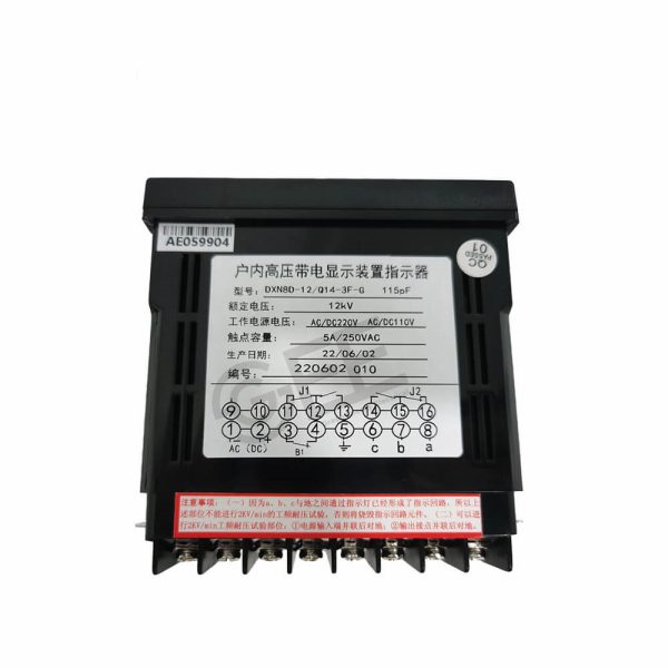 Indoor High Voltage 12kV Indicator Live Display Device with Self-Checking Function With Alarm插图1
