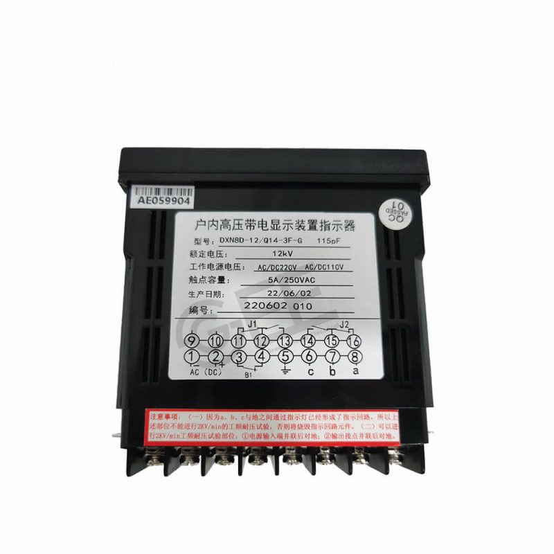 Indoor High Voltage 12kV Indicator Live Display Device with Self-Checking Function With Alarm - Image 2