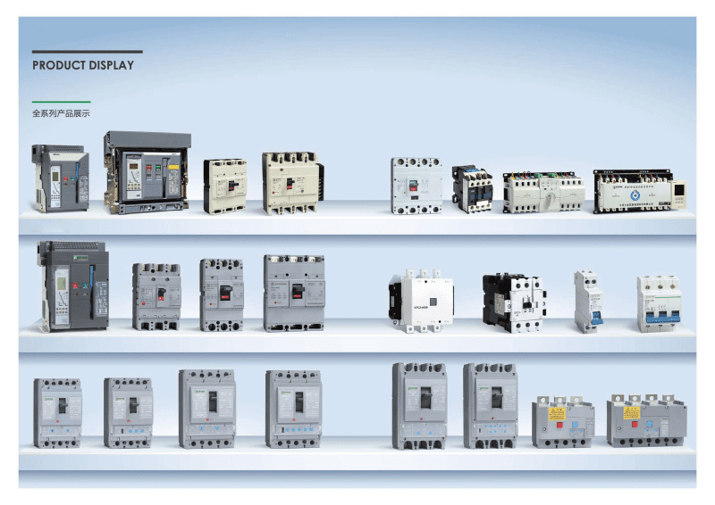 How to select and set circuit breaker（low voltage） - Green Energy ...