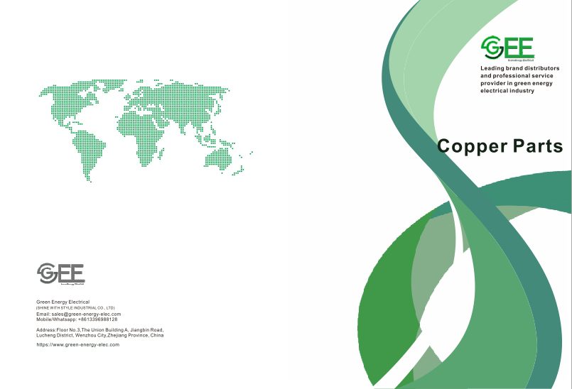 Copper parts插图