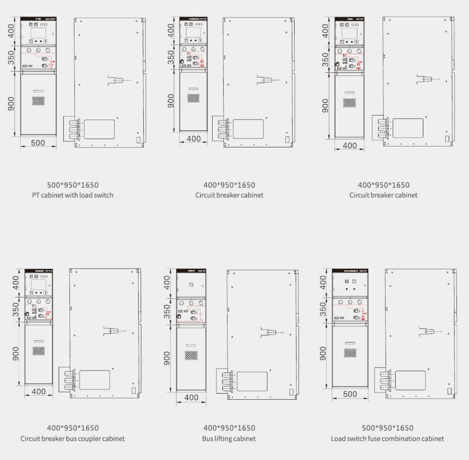 XGN-12 solid insulation cabinet插图1