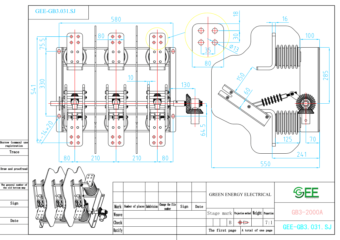 Indoor disconnector插图2