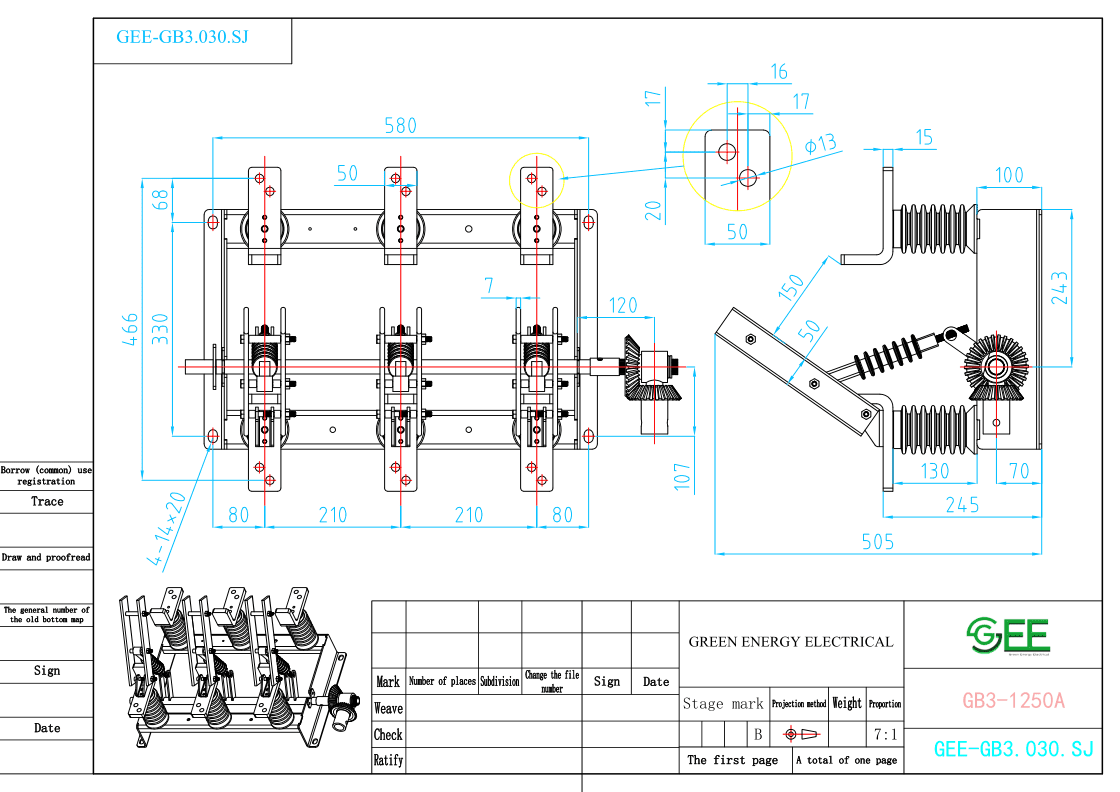 Indoor disconnector插图1