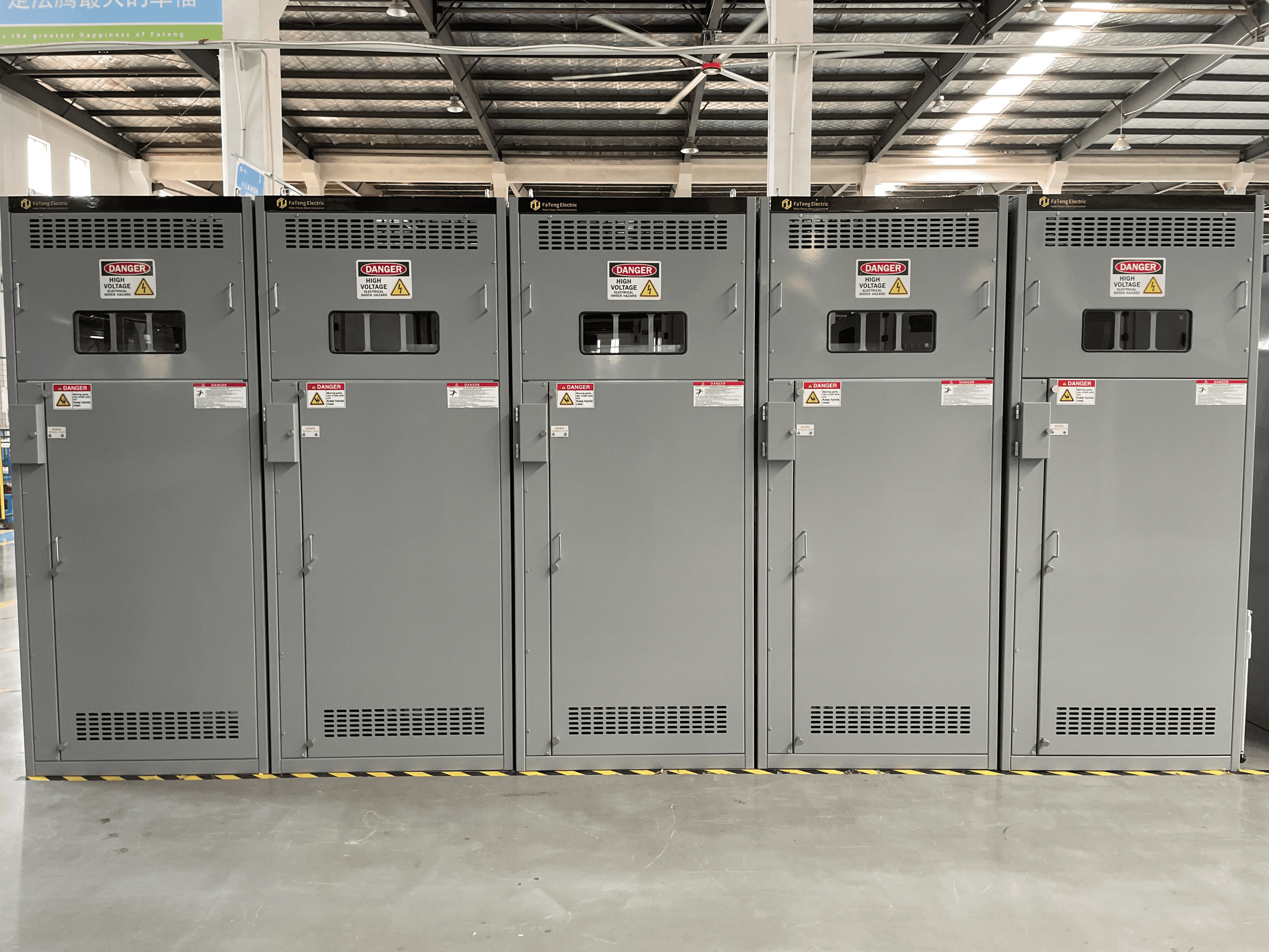 ANSI/IEEE/NEMA Medium Voltage Metal-Enclosed Switchgear插图 ANSI/IEEE/NEMA Medium Voltage Metal-Enclosed Switchgear插图