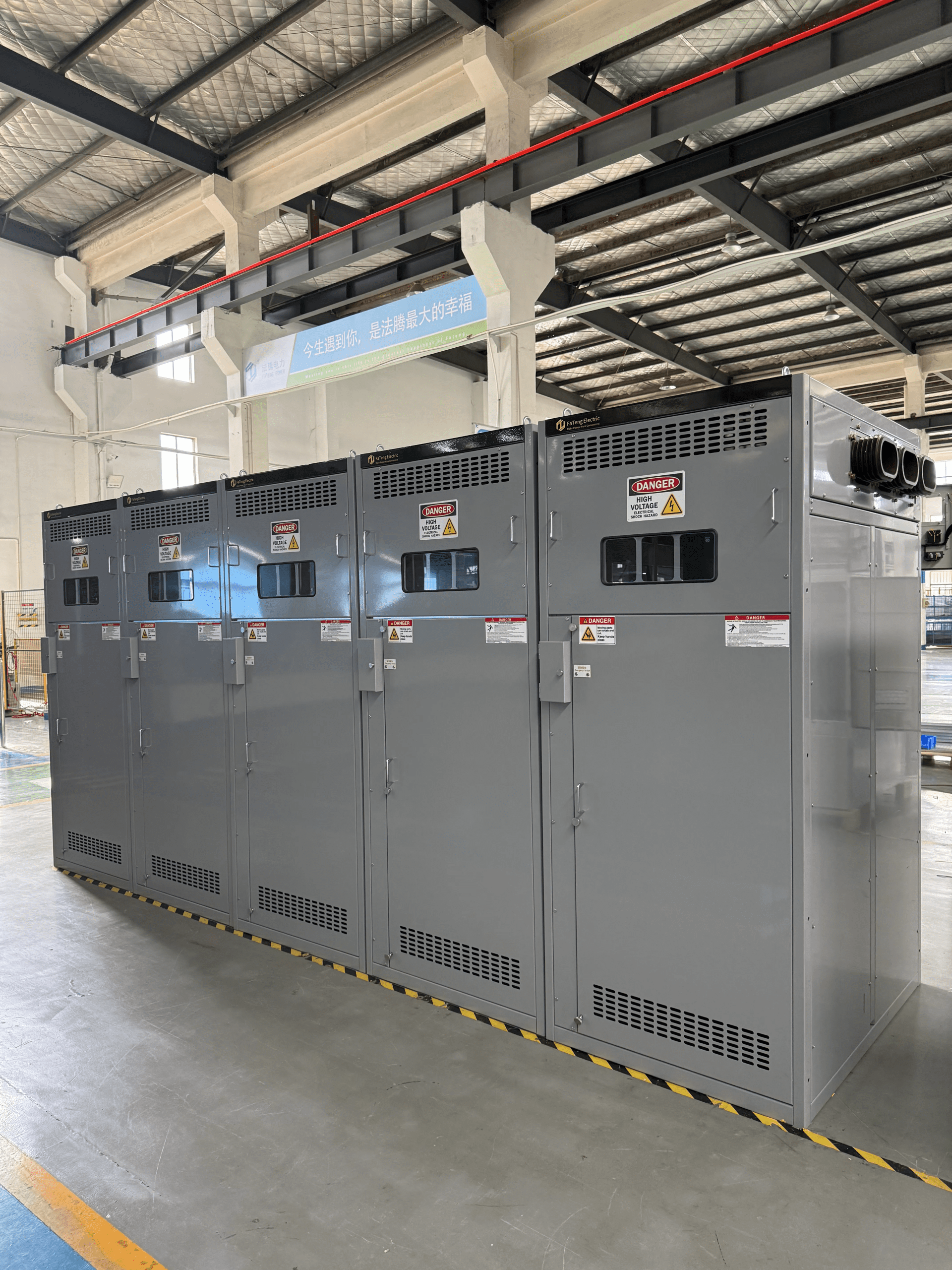 ANSI/IEEE/NEMA Medium Voltage Metal-Enclosed Switchgear插图1 ANSI/IEEE/NEMA Medium Voltage Metal-Enclosed Switchgear插图1